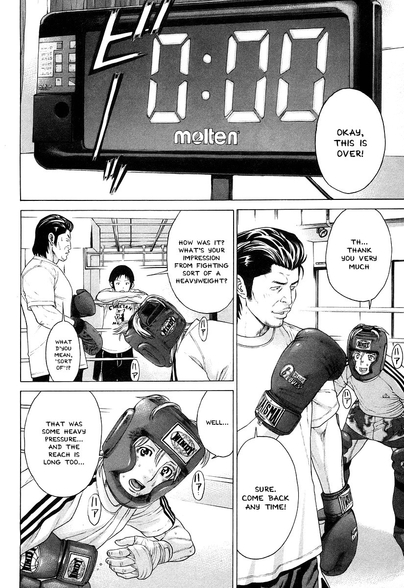 Karate Shoukoushi Kohinata Minoru Chapter 312 4